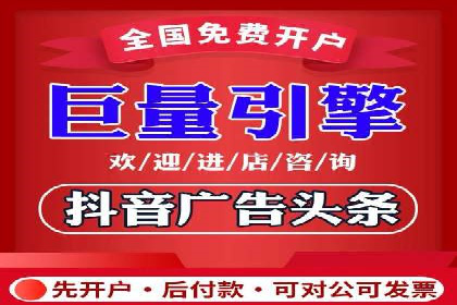 家电行业SEM推广策略：从广告到转化的全过程