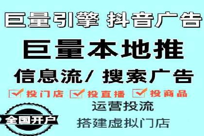 行业领先！某某sem推广公司助力某品牌实现业绩翻倍