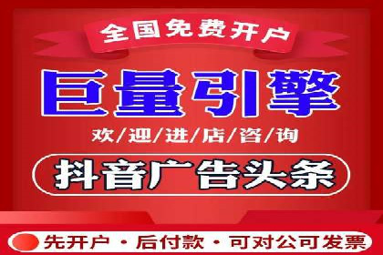 如何在SEM广告投放中提高点击率？——案例分享